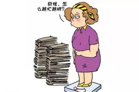 消除黑眼圈的十种食物,对抗皱纹黑眼圈的保健品