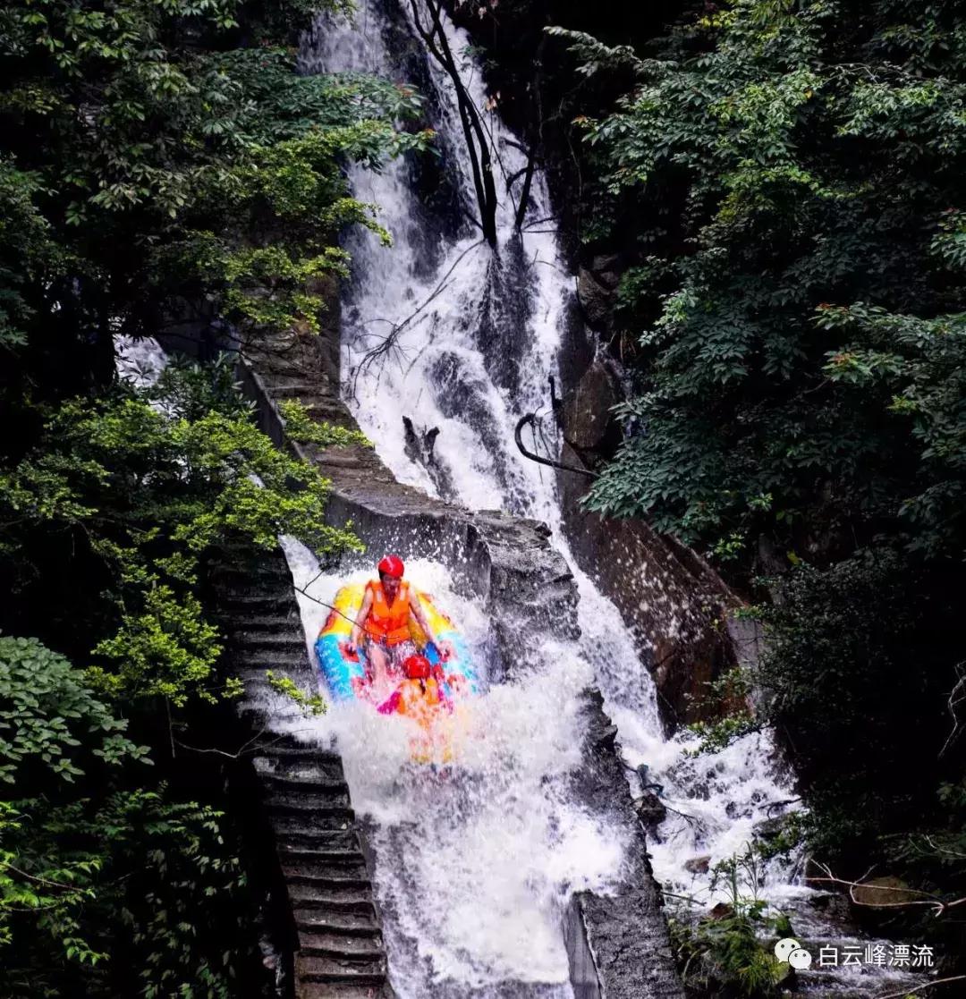 上高白云峰漂流,上高白云峰漂流朋友圈