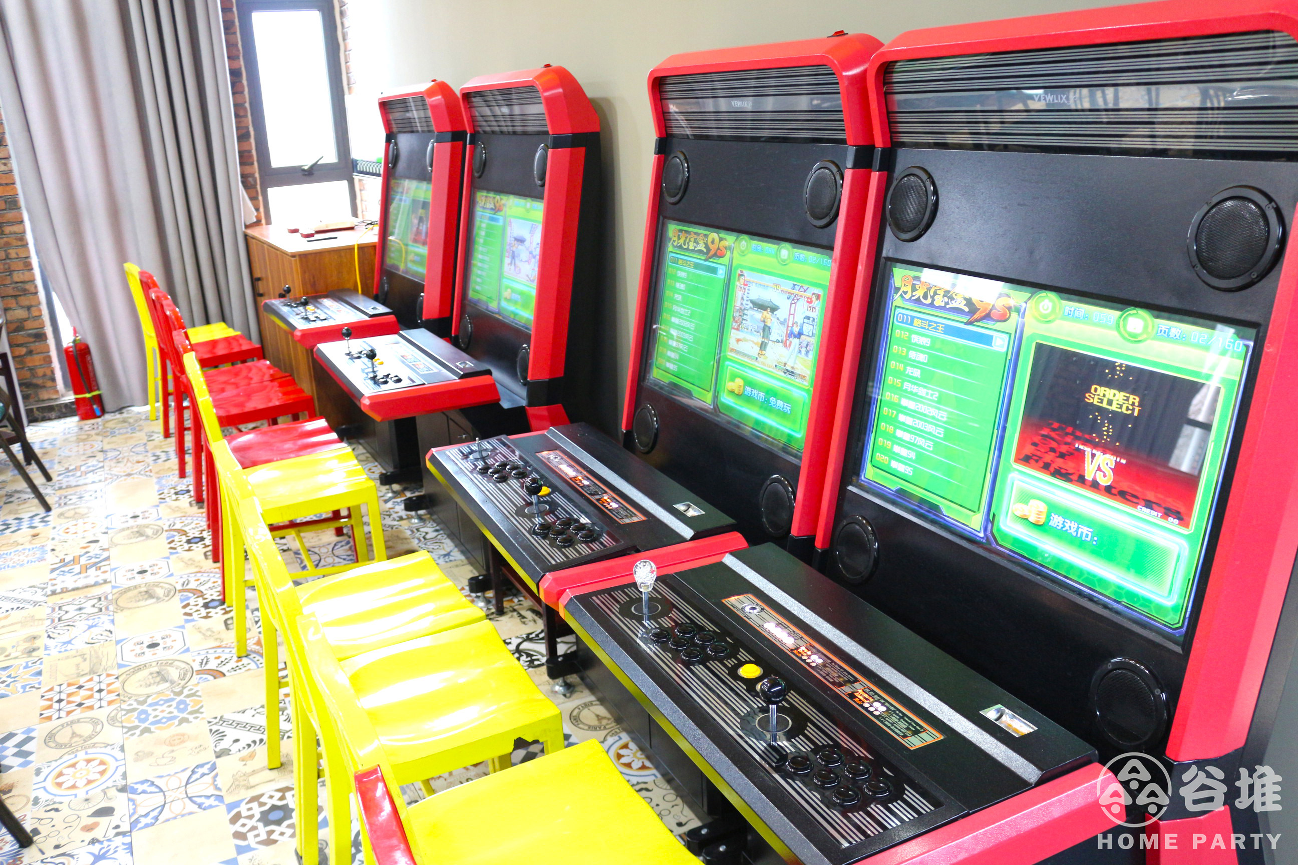 郑州小型团建轰趴,郑州公司团建聚会策划