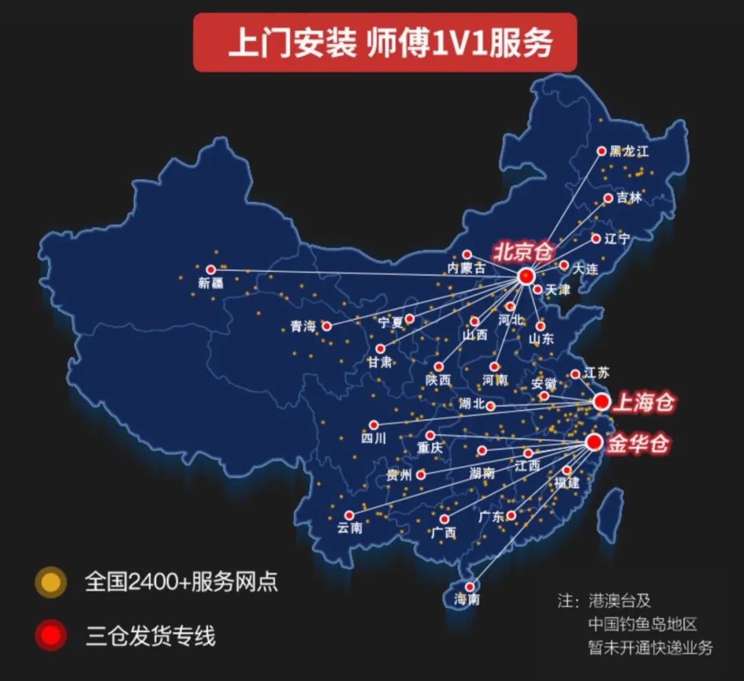 挺固防盗门怎么样,挺固防盗门官方网