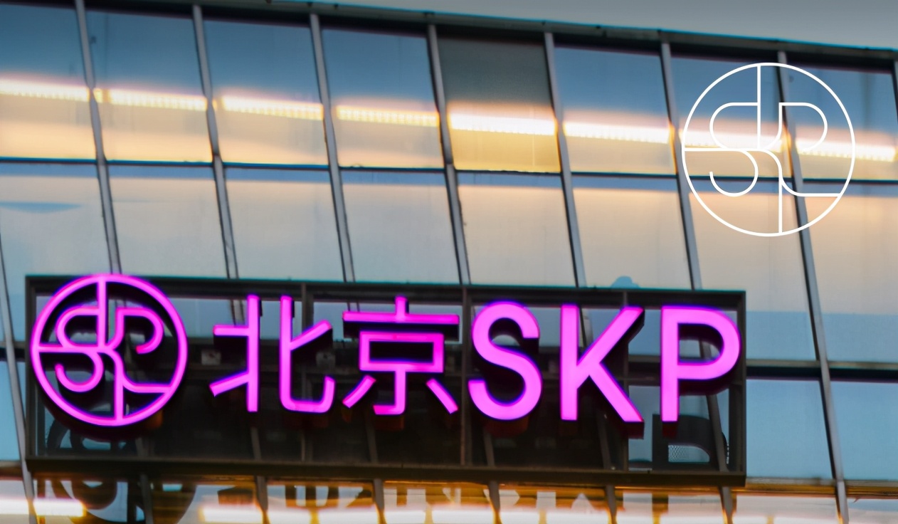 48.3亿!杭州SKP正式落户钱江世纪城