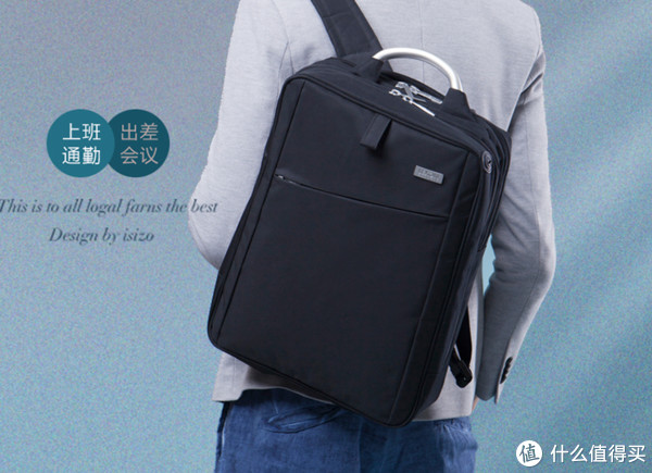 推荐6款通勤男包,小众轻奢包5000元左右推荐男包