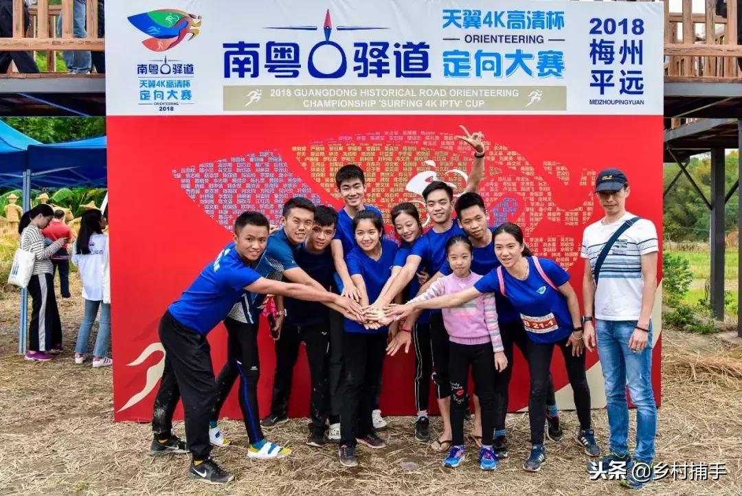 南粤古驿道拍摄后记,2018南粤古驿道展示