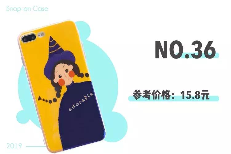 淘宝的100苹果手机壳,淘宝最便宜的手机壳店铺低于10元