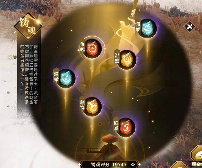 逆水寒不氪平民玩家能玩吗,逆水寒平民玩家能玩嘛