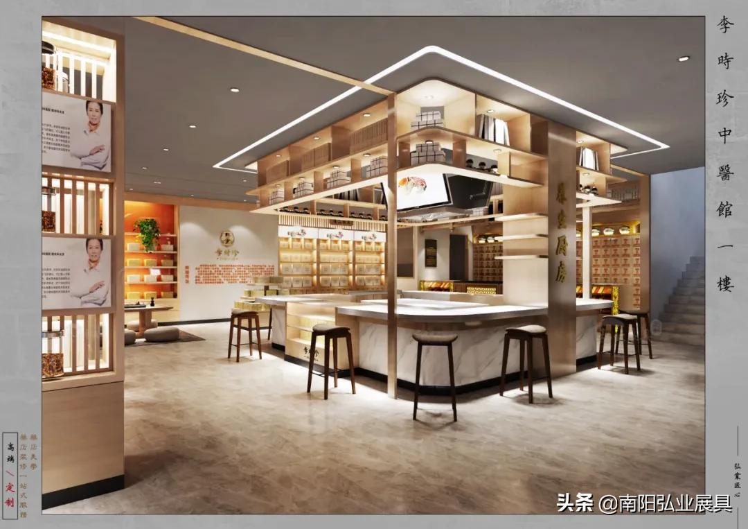 药店装修忌讳的颜色,药店的色彩布置有哪些类型