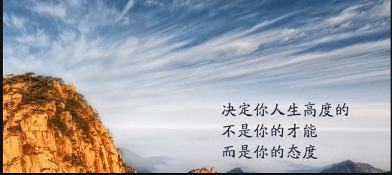 2000万日元加盟费一下子化作乌有⇒”大亮“的创业史