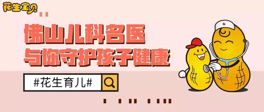 什么血型招蚊子而且要抓烂,o型血宝宝特别招蚊子