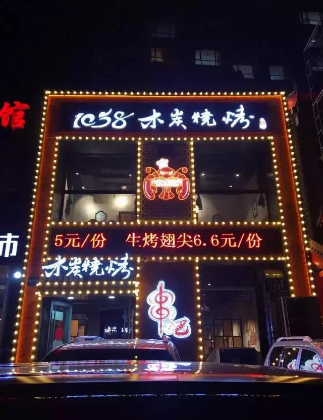 长春吃海鲜,长春最好吃的海鲜自助