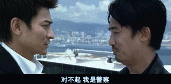 无间风云和无间道关系,无间道翻拍获奥斯卡什么奖