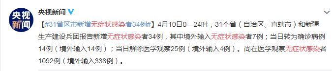 快速提升免疫力只需一招,专家教你一招如何提高免疫力