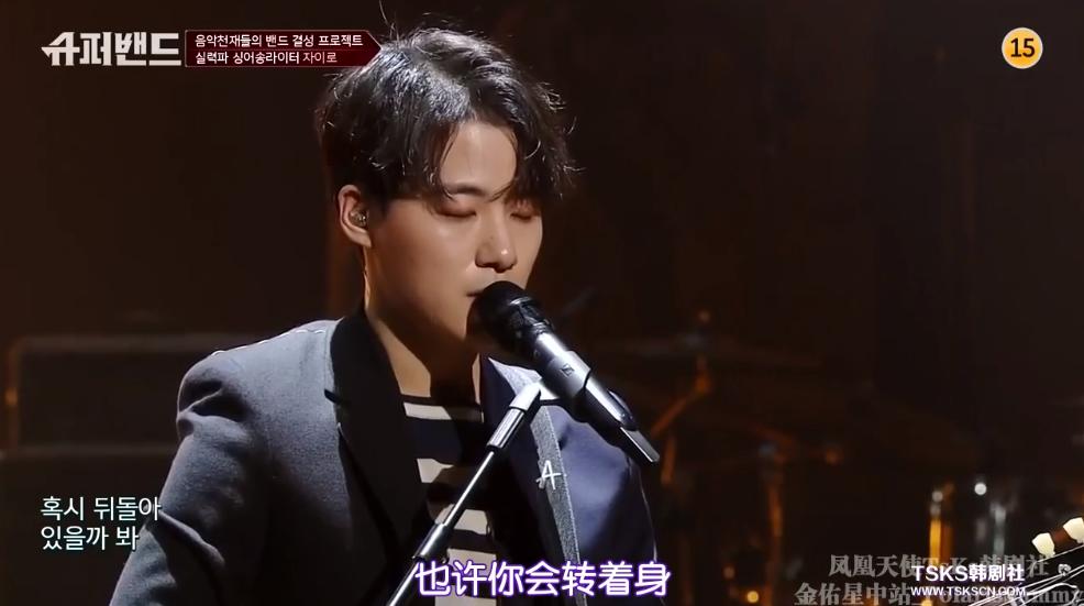 一回归就用实力把人虐哭，崩了也能吊打国内爱豆