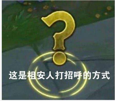lol：祖安都是群什么怪人？神秘的祖安里面到底藏有多少强者？