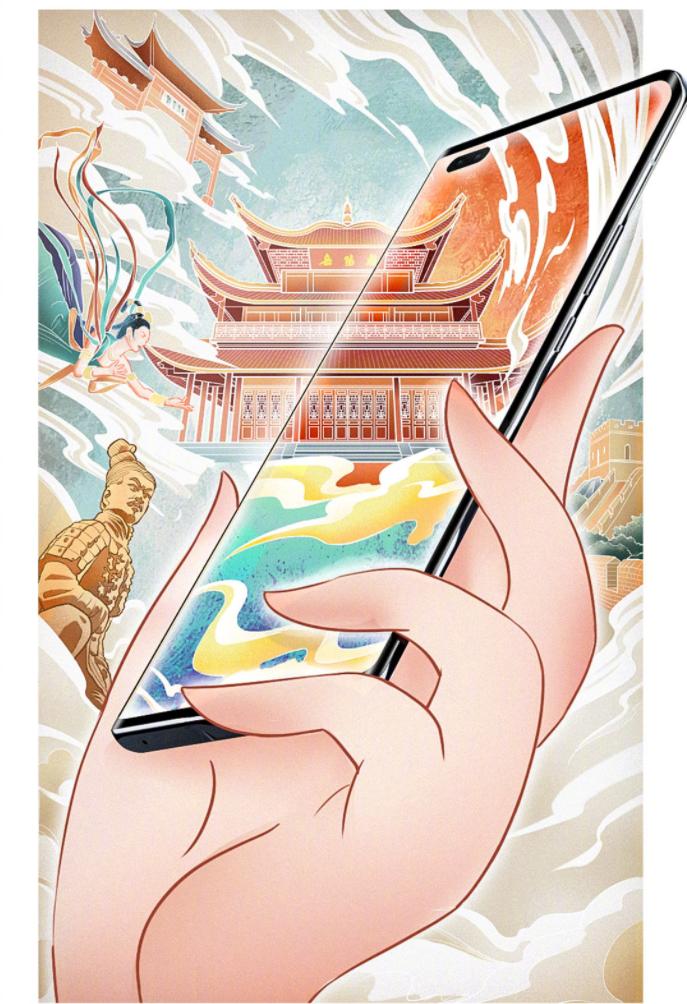 科技复兴传统文化：一部手机探寻遗失的中国色彩之旅