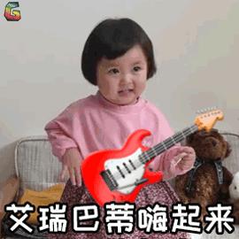 杭州海纳百川浴场中午有自助餐吗,杭州自助汤泉排名