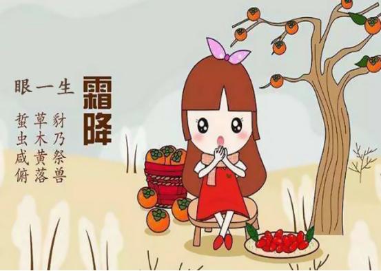 立冬后护眼的重要性,视力清这些冬季护眼小贴士请收好