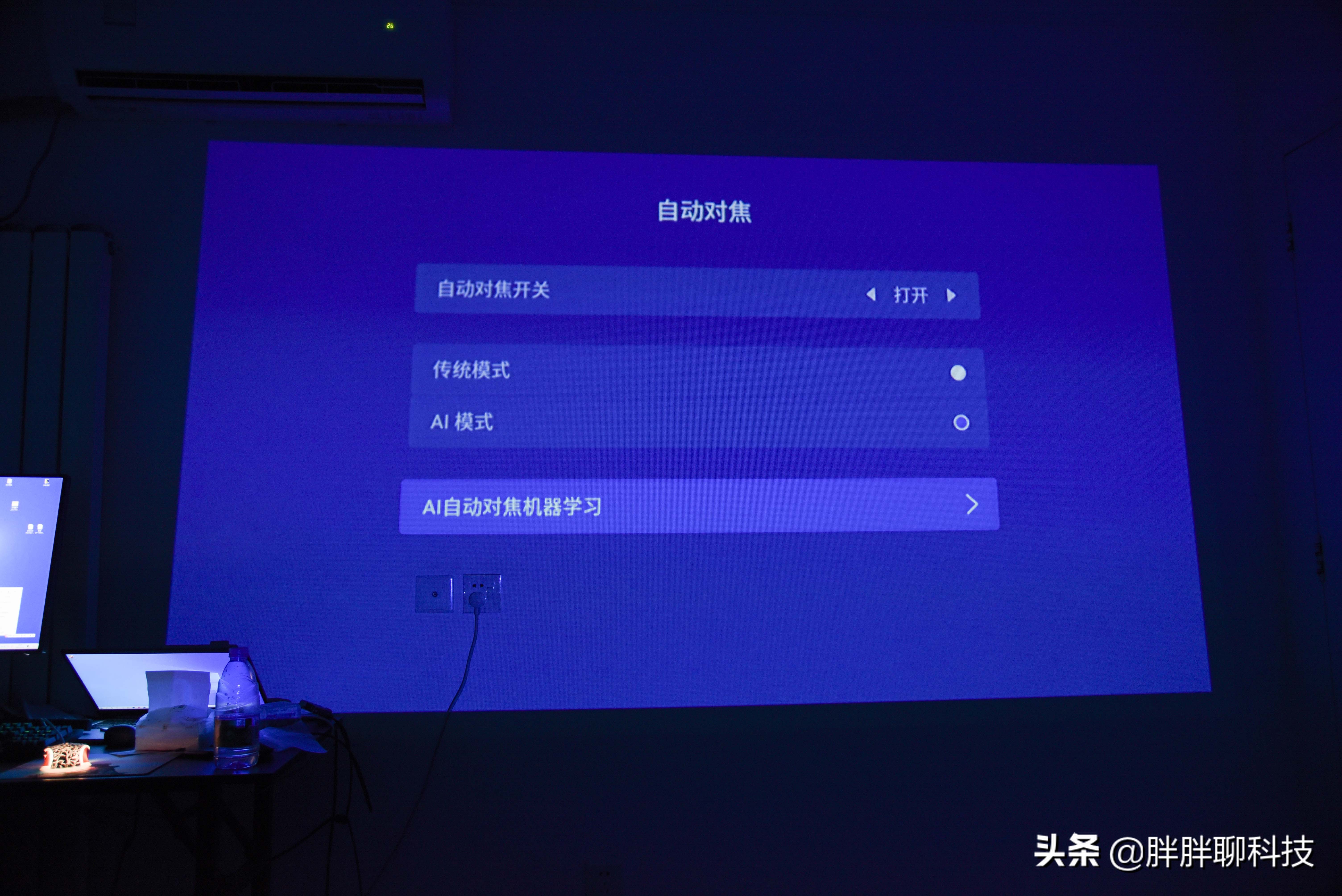 联想投影仪t200和l5哪个好用,联想投影仪t200价格