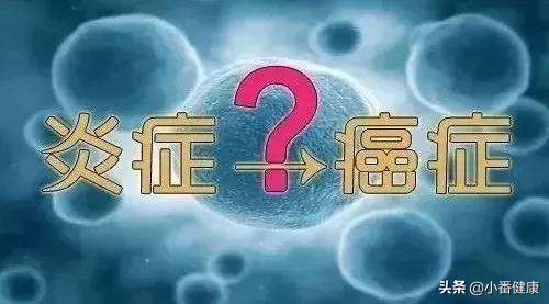 反复发热有可能是肿瘤吗,如何判断发热和肿瘤的关系