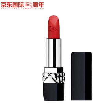 跟上415京东国际5周年庆同步世界生活好物不再相见恨晚