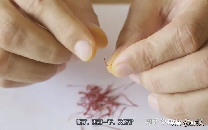 藏红花假的最简单辨别方法,藏红花真假鉴别图片