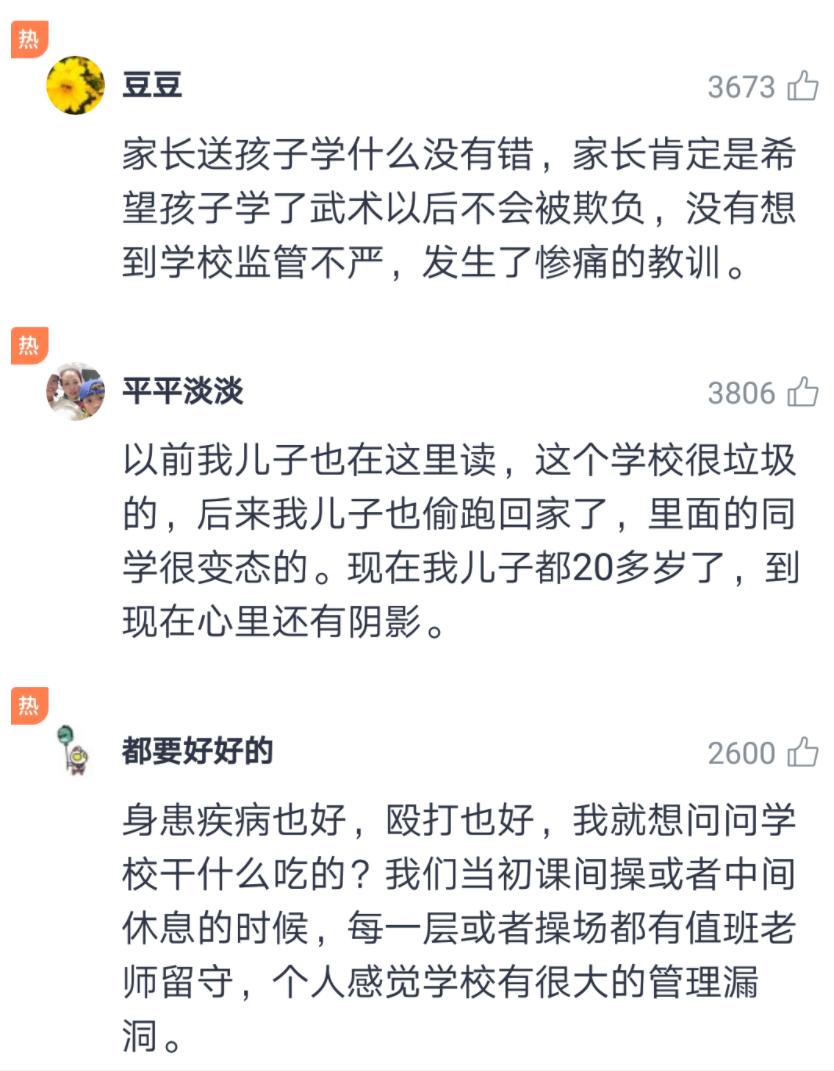 童星释小龙,释小龙是最火的童星