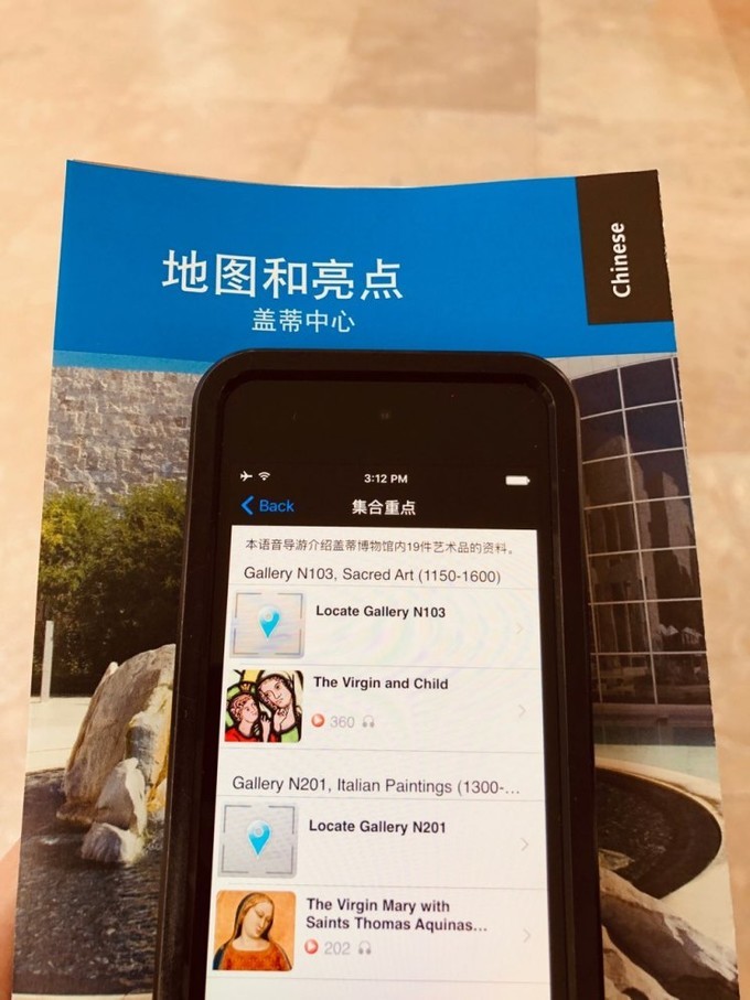 美国自由行加州洛杉矶之旅,美国洛杉矶20天旅游线路