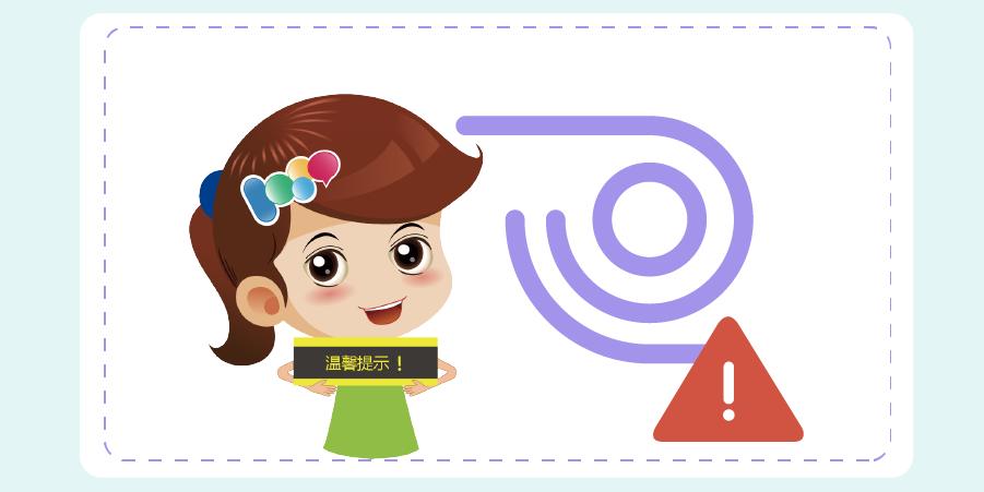 数据线头坏了怎么办数据线是好的,数据线怎么防止坏了呢图解