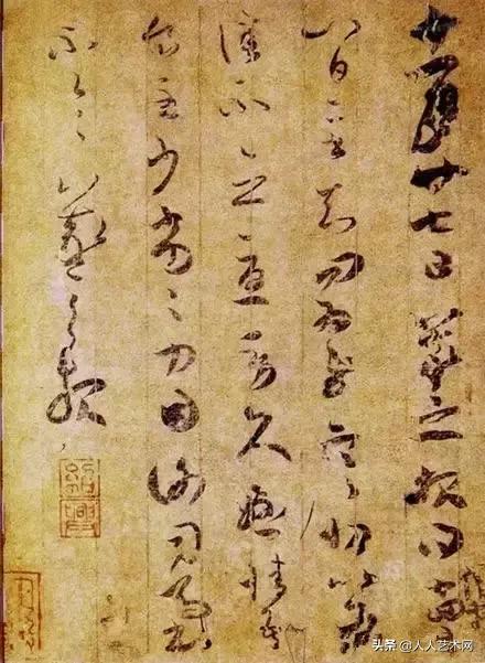 王羲之全部字帖大全集,王羲之字帖大全放大