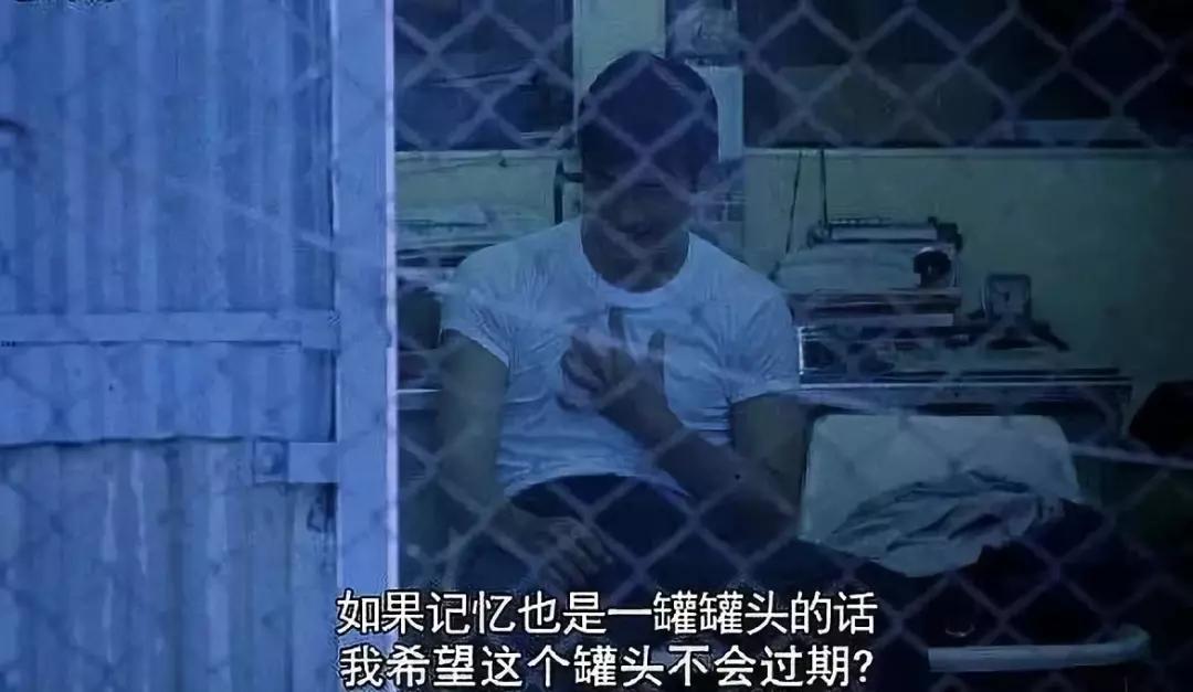 重庆森林粤语版爱你一万年,重庆森林粤语爱你一万年