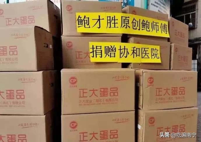 南宁疫情严重的店铺,广西疫情过后的商场营业