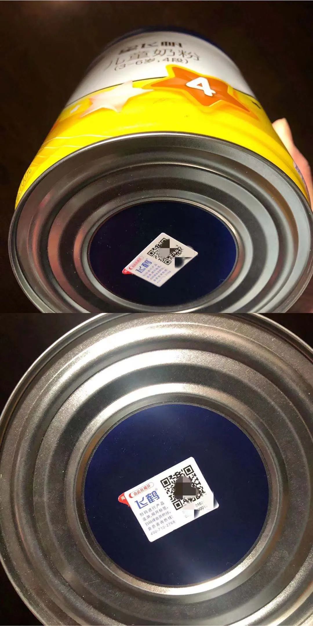 飞鹤星飞帆利弊,飞鹤星飞帆是不是不好吸收