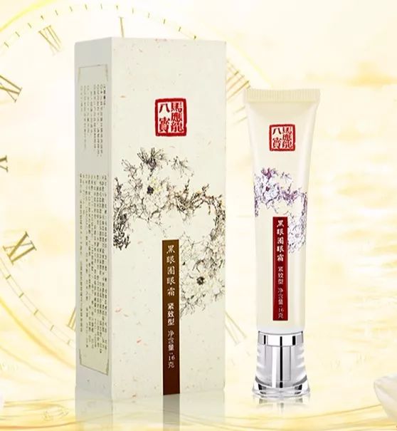 大白兔口红香水,皮炎平口红多少钱一支