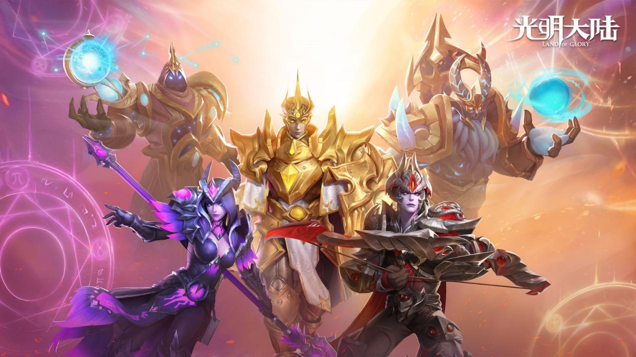 光明勇士周年庆,光明大陆周年庆开启