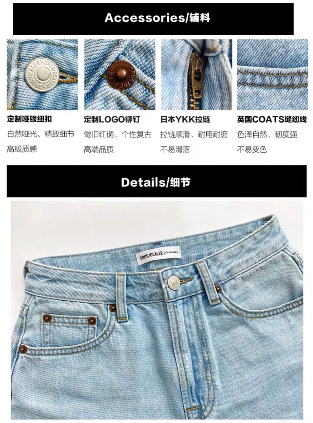 穿牛仔裤对身体健康有害吗,便宜的牛仔裤对身体有害处吗