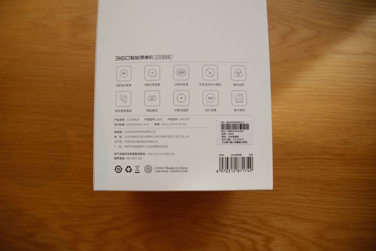 小米智能家居生态有多强,小米生态家居小米