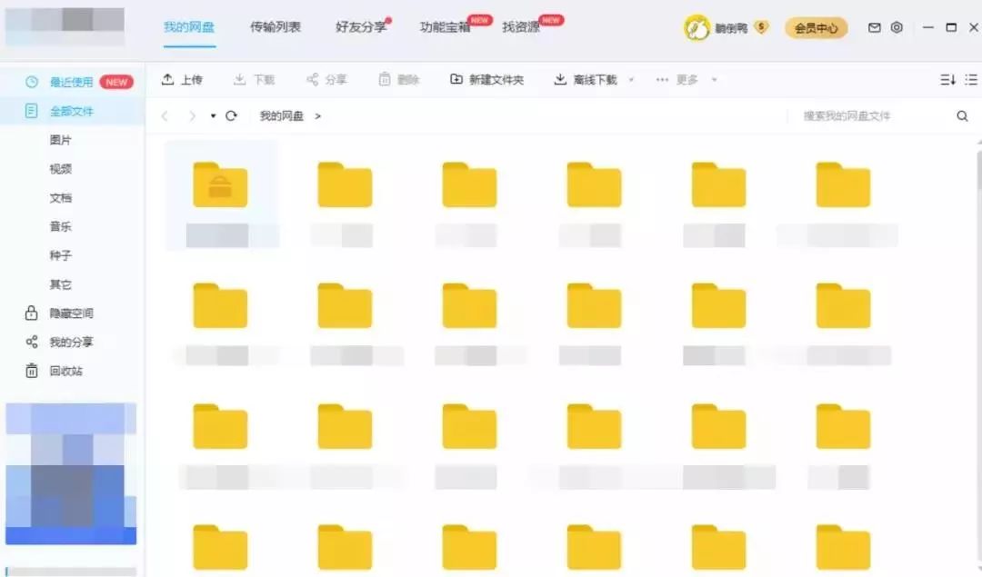 微信好友发的文件过期了怎么恢复,微信里的照片显示过期怎么办