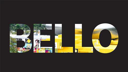 创享周刊12.10-12.16｜WeeklyNews