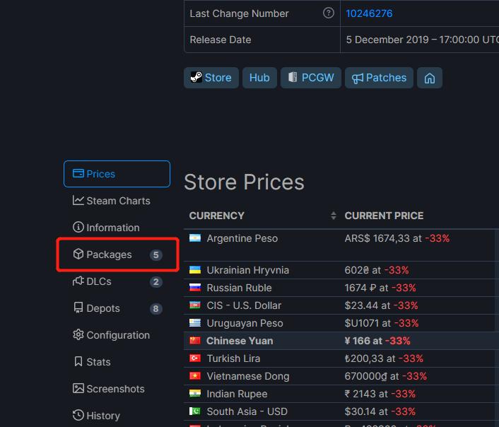 steamdb怎么下载,steamdb安装完怎么查看