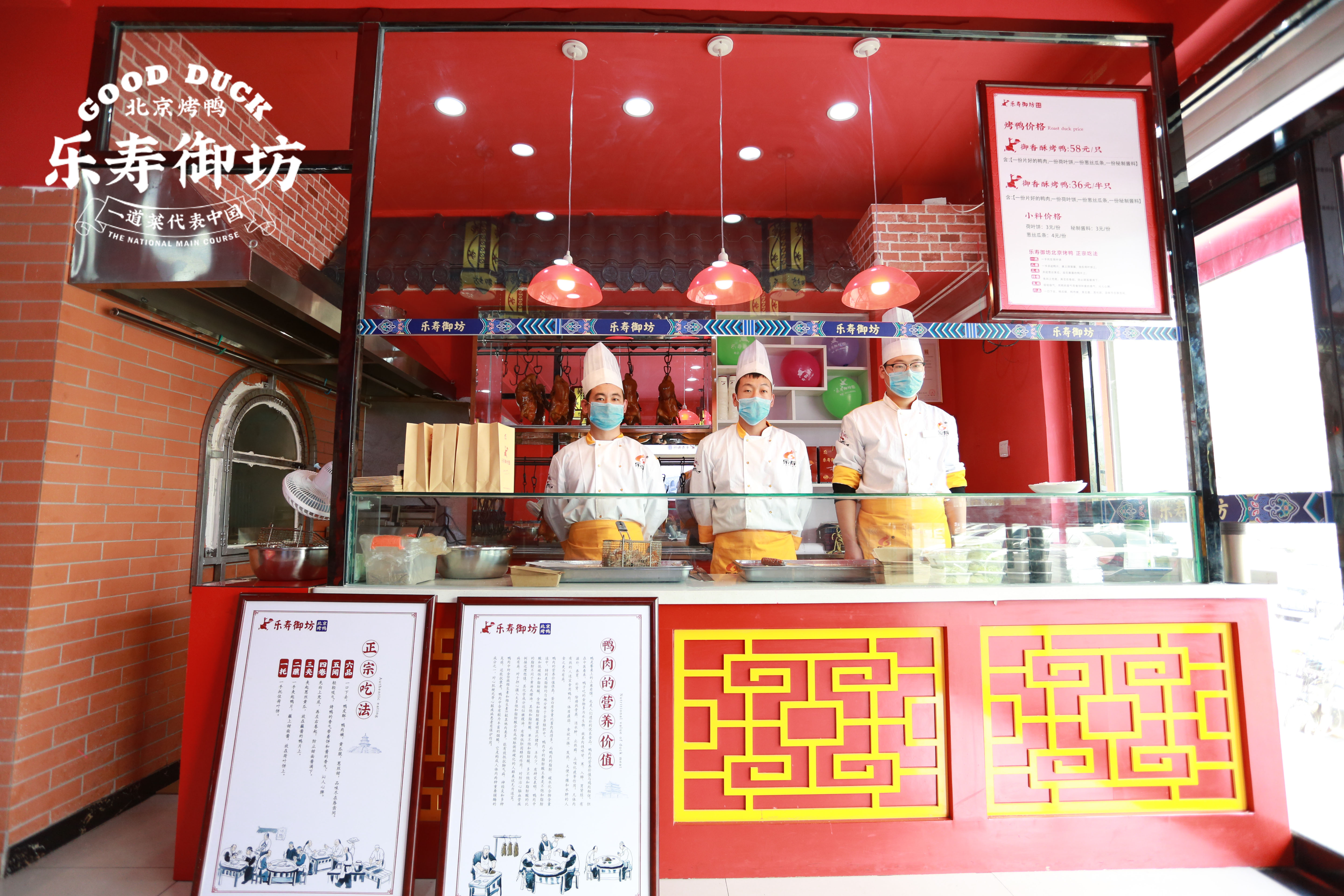 为什么现在都要做招商加盟,招商加盟必须解决的10大问题