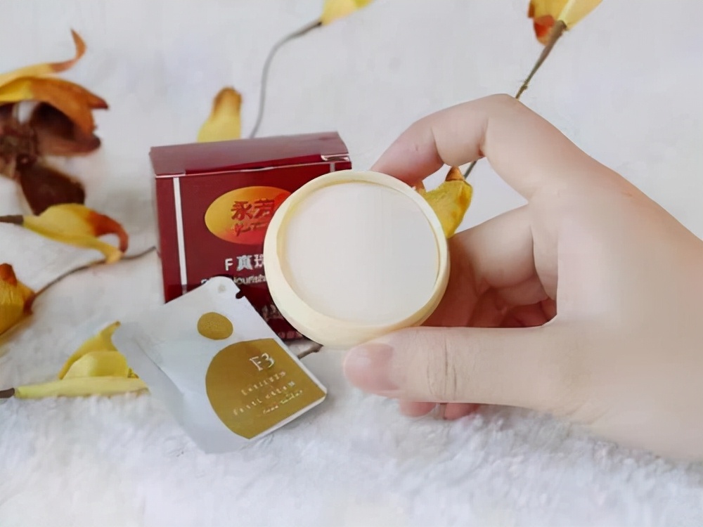 皮肤特别黑黄适合的身体素颜霜,中年黄黑皮女人适合哪种素颜霜