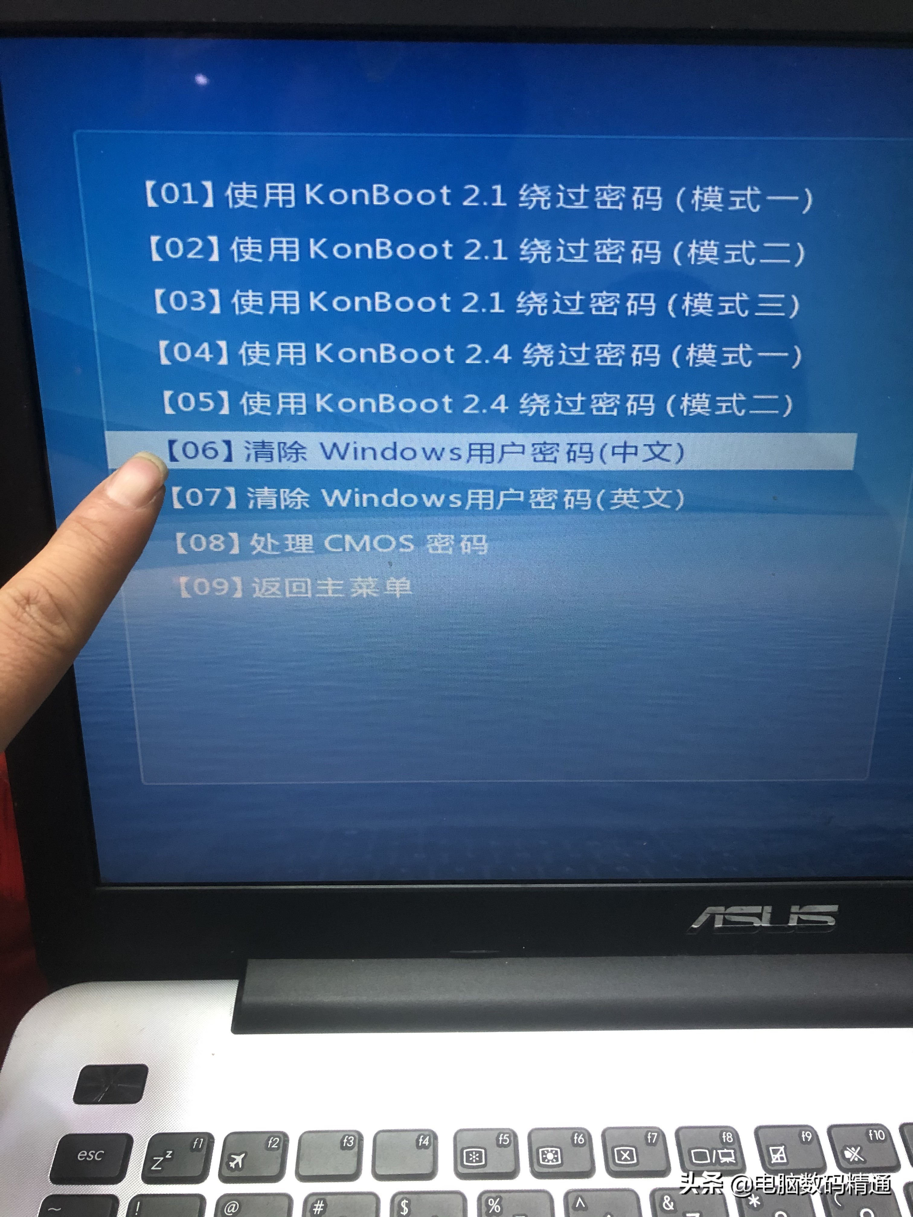 windows11忘记密码怎么登录,windows7忘记登录密码