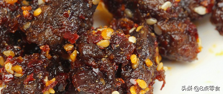 吃遍全国特产,各地好吃的特产牛肉干推荐