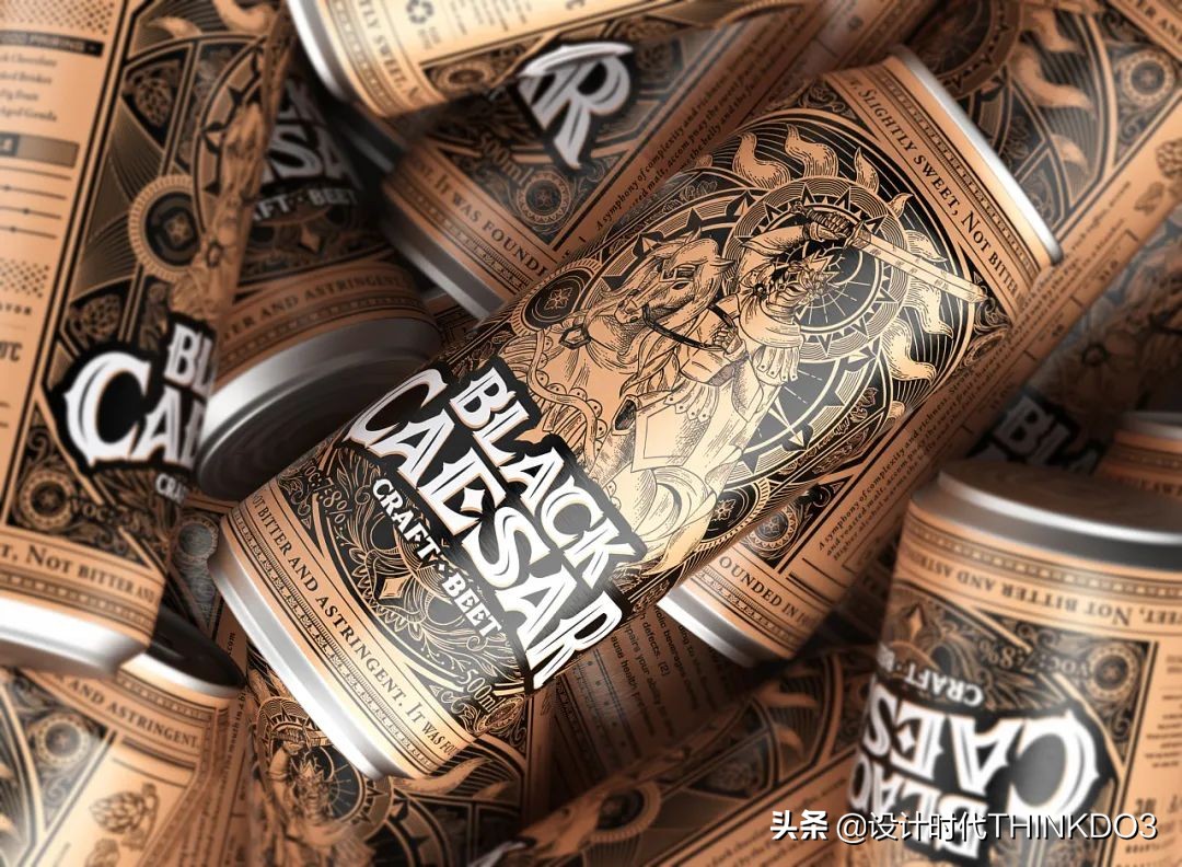 啤酒的包装,啤酒包装系列设计