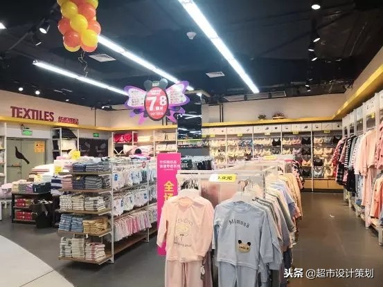 探店开业超市,福建万达广场探店