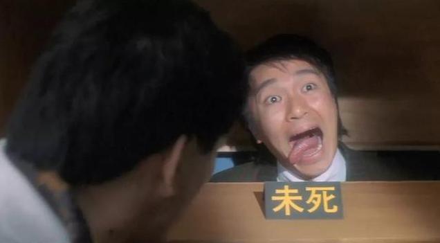 周星驰的喜剧片少林足球,少林足球香港爆笑喜剧片