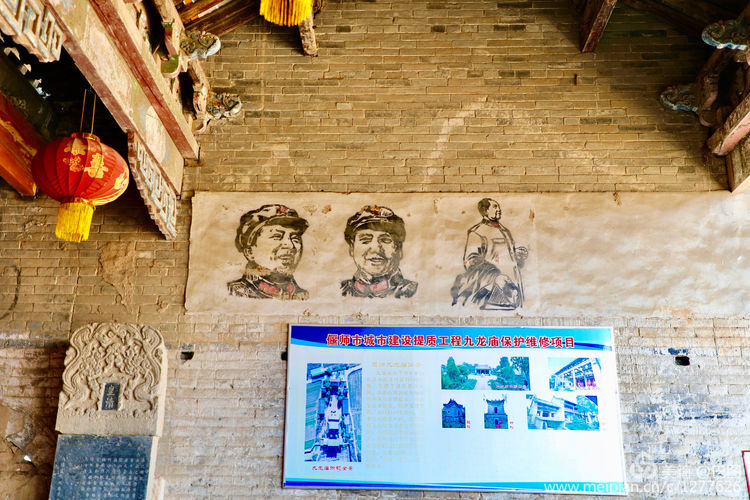 偃师巩义有哪些旅游景点,洛阳偃师旅游景点大全介绍