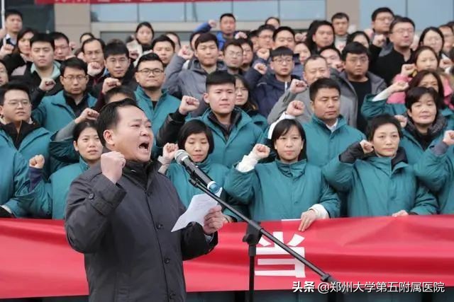 郑州新冠肺炎疫情防控指挥部通告,河南省新冠肺炎疫情防控专题会议