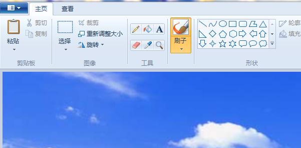 图片自由变换在哪里,随意变换手机内存