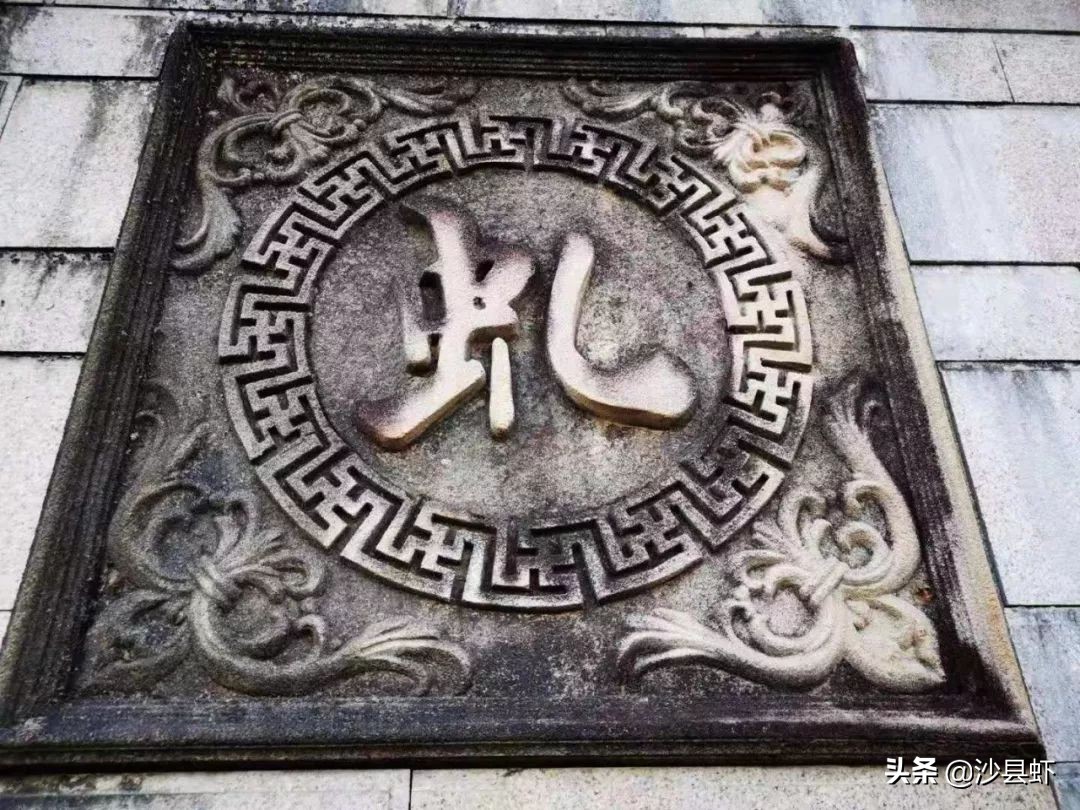 沙县总共有几个乡镇,沙县是属于哪个市