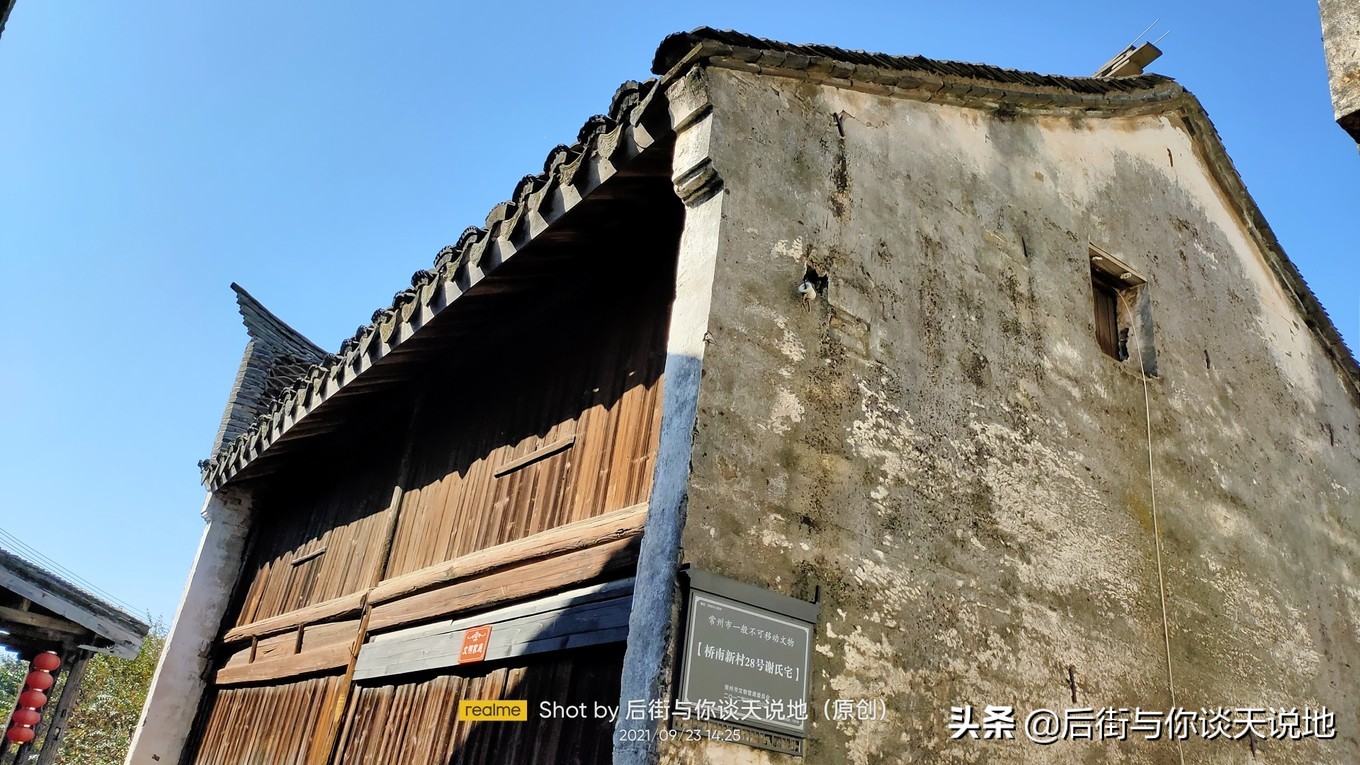 没被过度开发的江南古镇,一座被历史遗忘的江南古镇